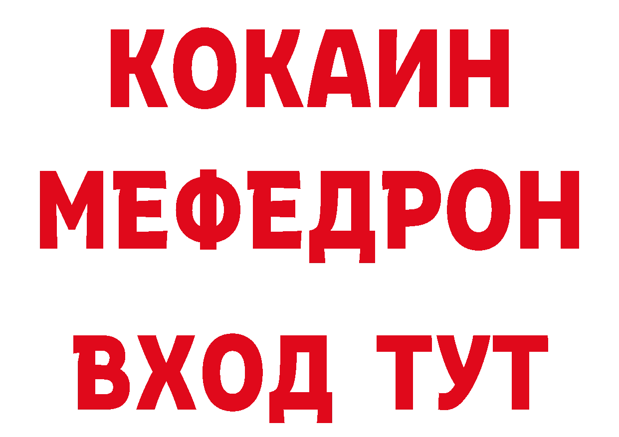 БУТИРАТ оксана как войти дарк нет hydra Верхняя Тура