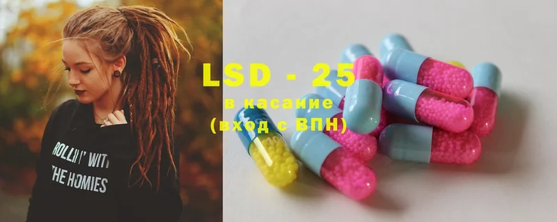 Лсд 25 экстази ecstasy  сколько стоит  Верхняя Тура 