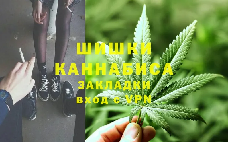 Шишки марихуана White Widow  OMG рабочий сайт  Верхняя Тура 